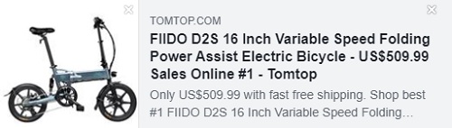 FIIDO D2S 16 Inch Variable Speed Folding Power Assist Electric Bicycle Price: $504.99 Delivered from EU Warehouse, Free Shipping Price: $504.99 FIIDO D2S 16 Inch Variable Speed Folding Power Assist Electric Bicycle Price: $504.99 Delivered from EU Warehouse, Free Shipping Price: $504.99